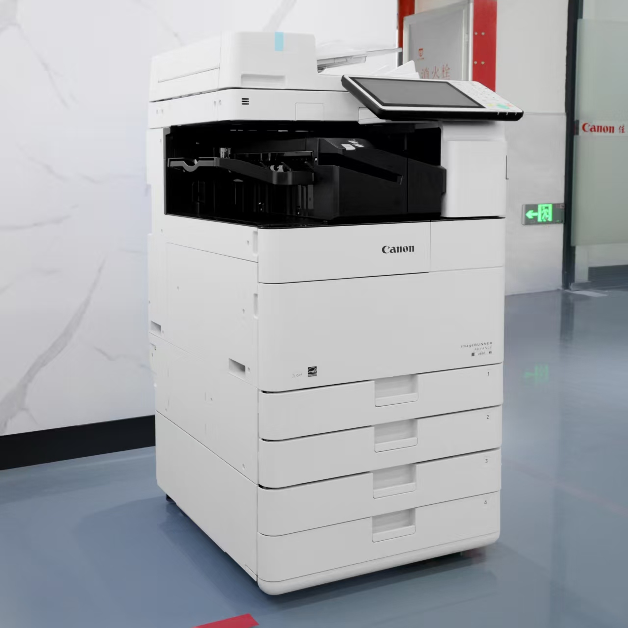 Canon iR-ADV 4545/4551