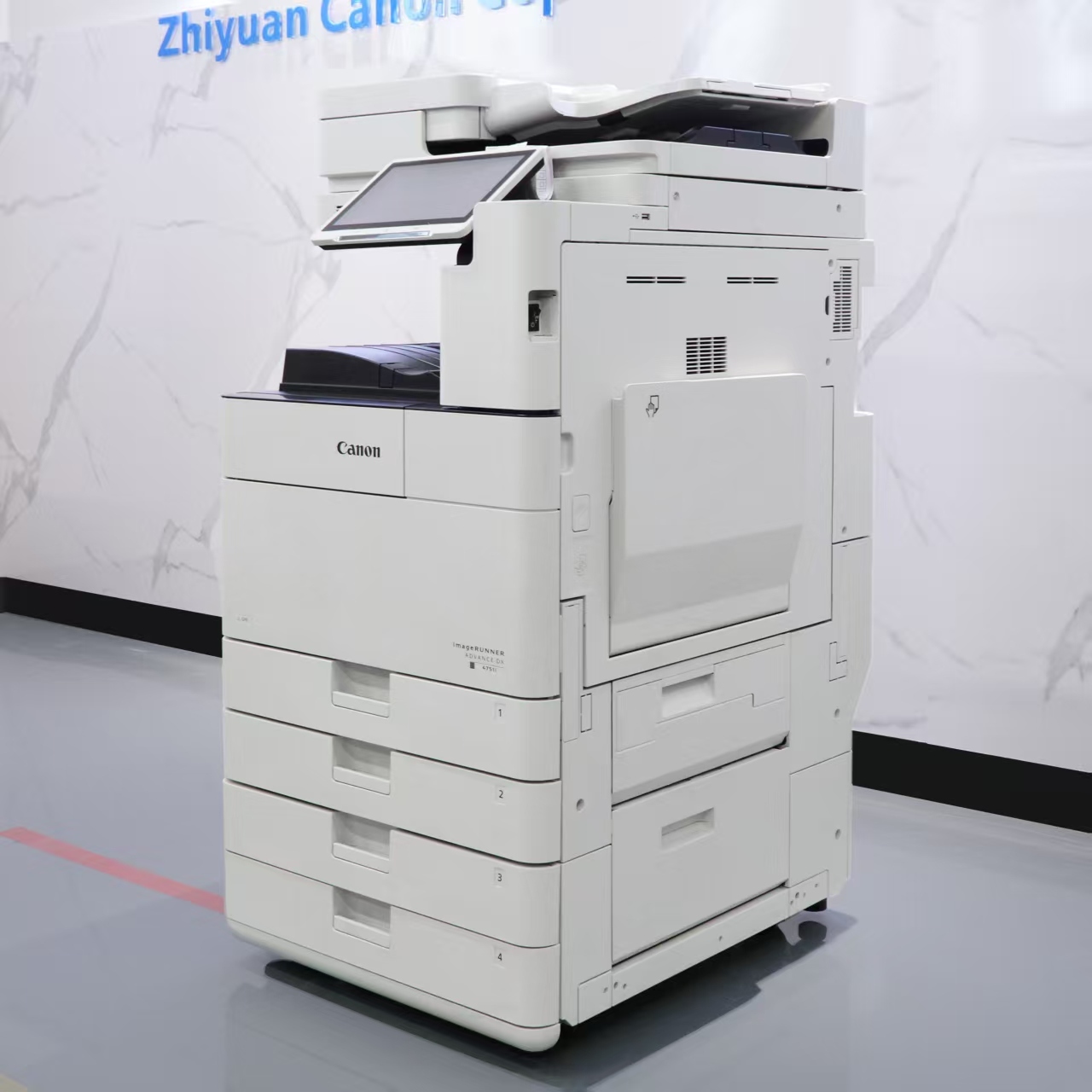 Máy ảnh Canon iR-ADV DX 4745/4751