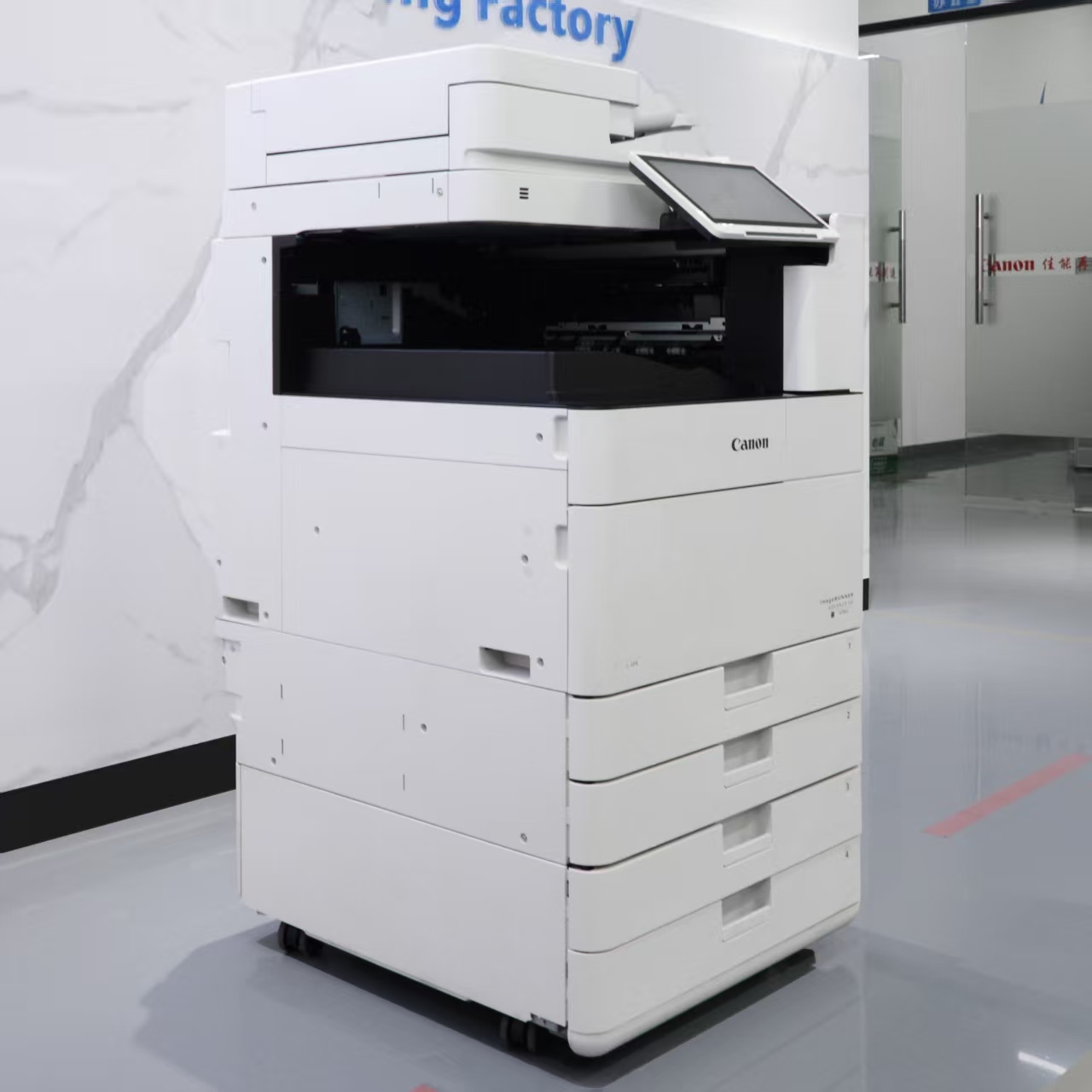 Máy ảnh Canon iR-ADV DX 4745/4751