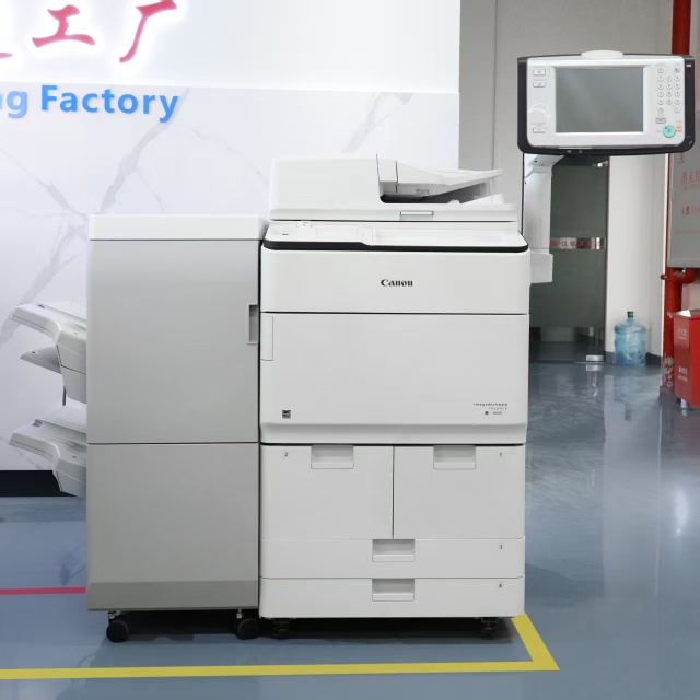 Canon iR-ADV 8505