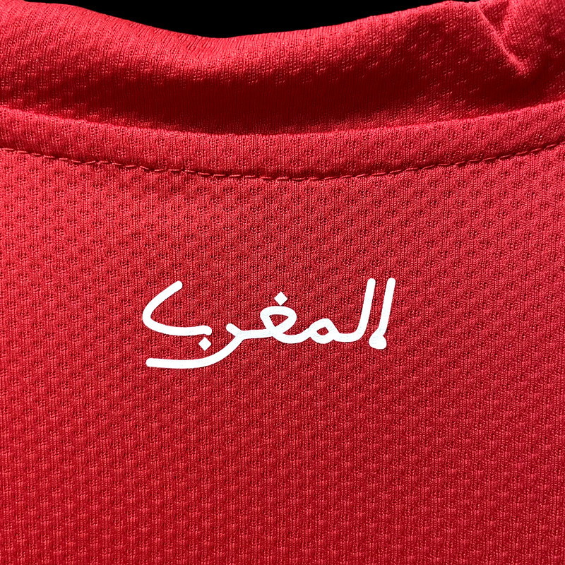 2022/2023 Morocco Home  Football Shirt （Fan Edition）