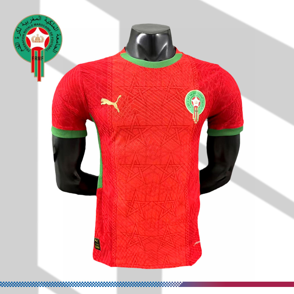 2024/2025 Morocco Home Football Shirt （Player Edition）