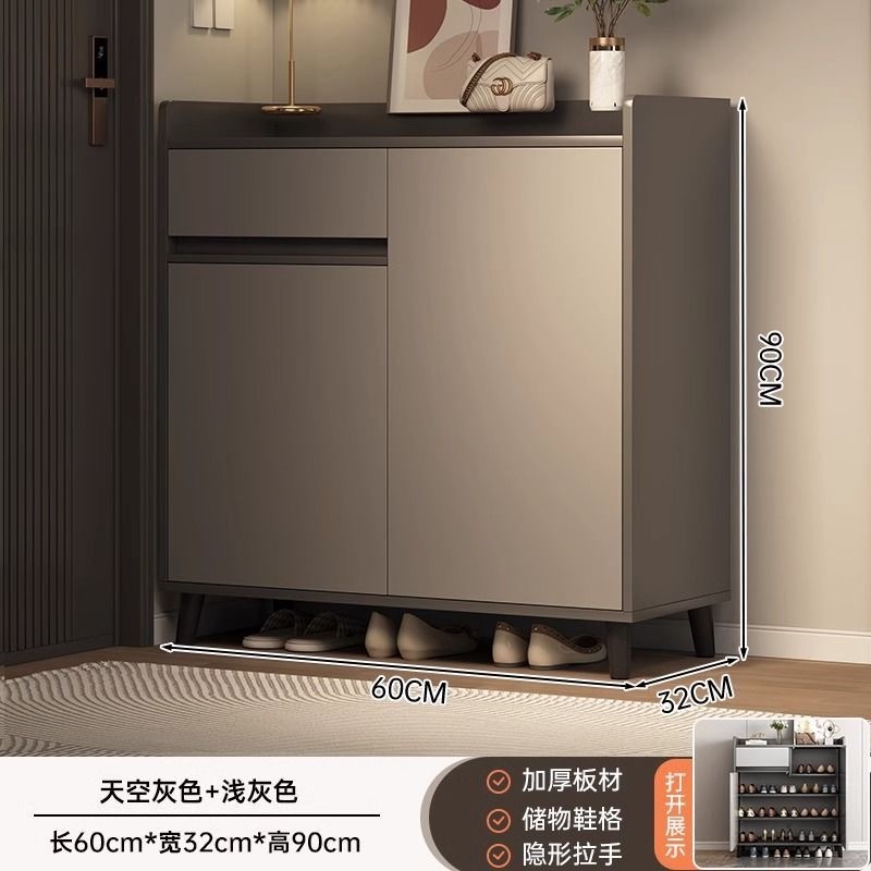 Shoe cabinet home door 2024 new hot style indoor entrance cabinet integrated storage cabinet solid wood legs multi-layer shoe ra