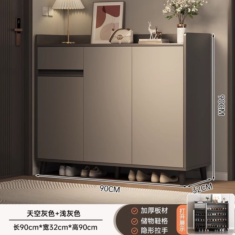 Shoe cabinet home door 2024 new hot style indoor entrance cabinet integrated storage cabinet solid wood legs multi-layer shoe ra