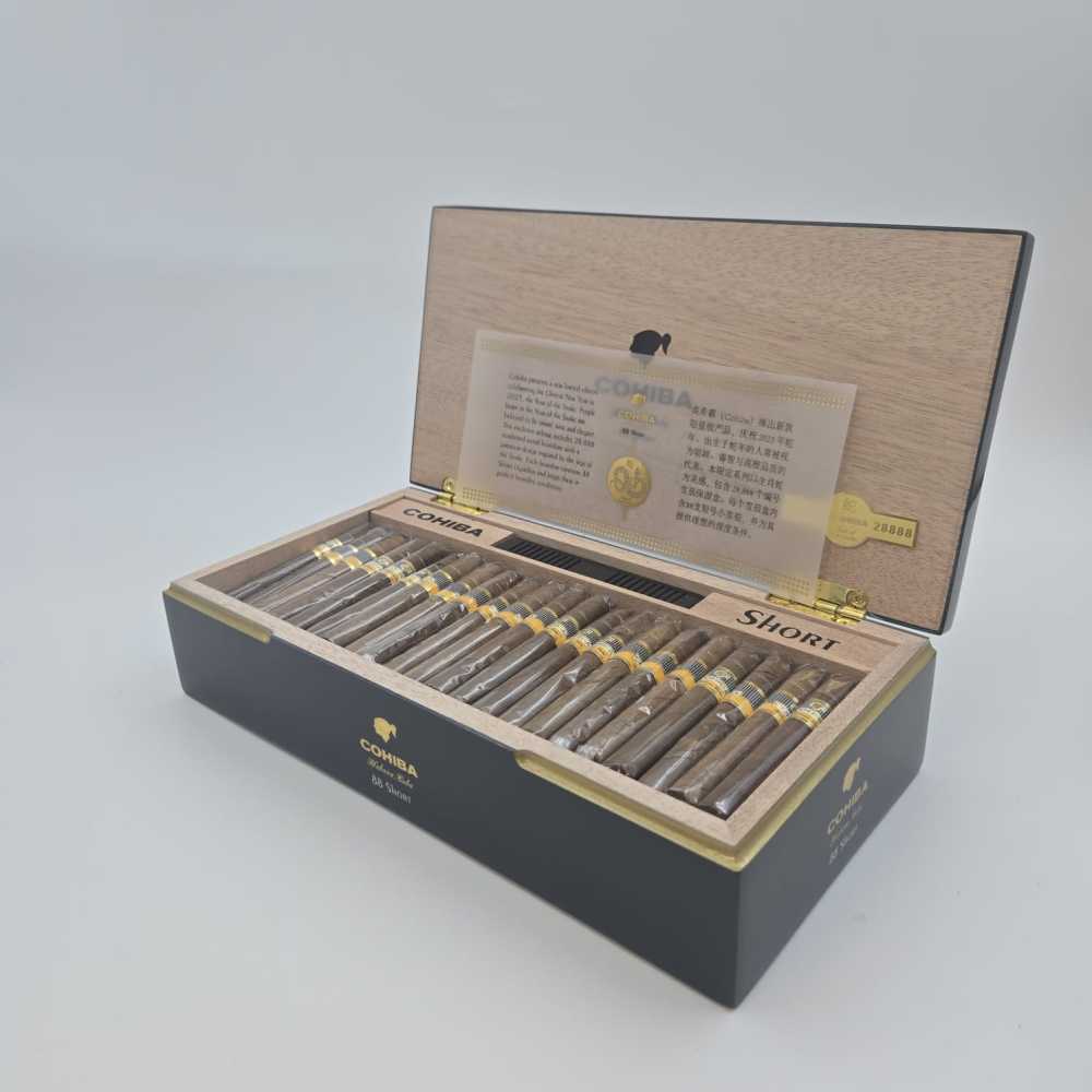 Cohiba 88 short 高希霸 短号龙年保湿盒