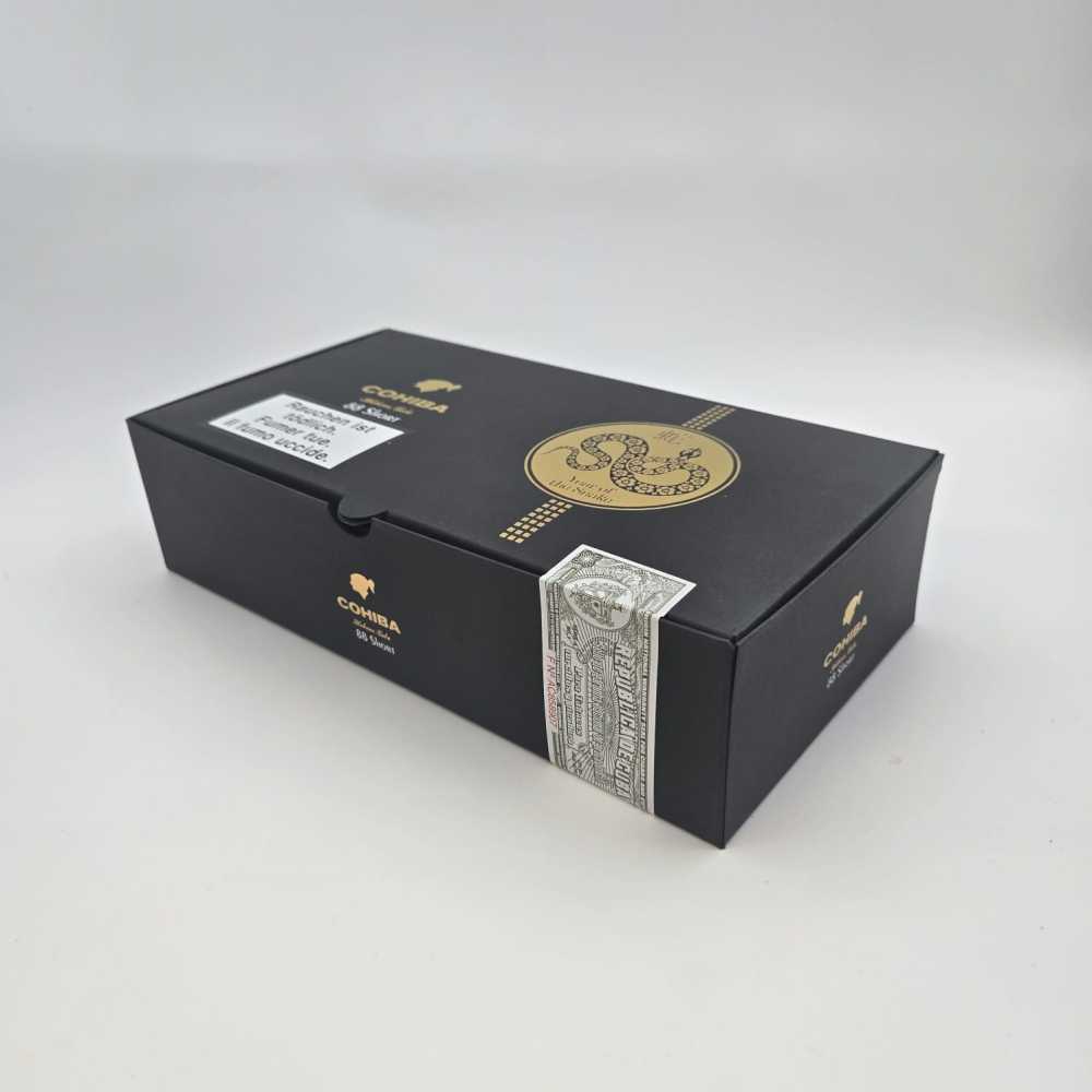 Cohiba 88 short 高希霸 短号龙年保湿盒
