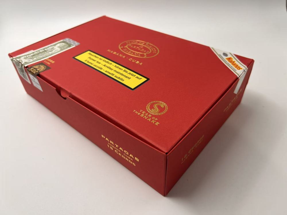 Partagas Cedros Year of the Snake (18) 帕特加斯 蛇年限定