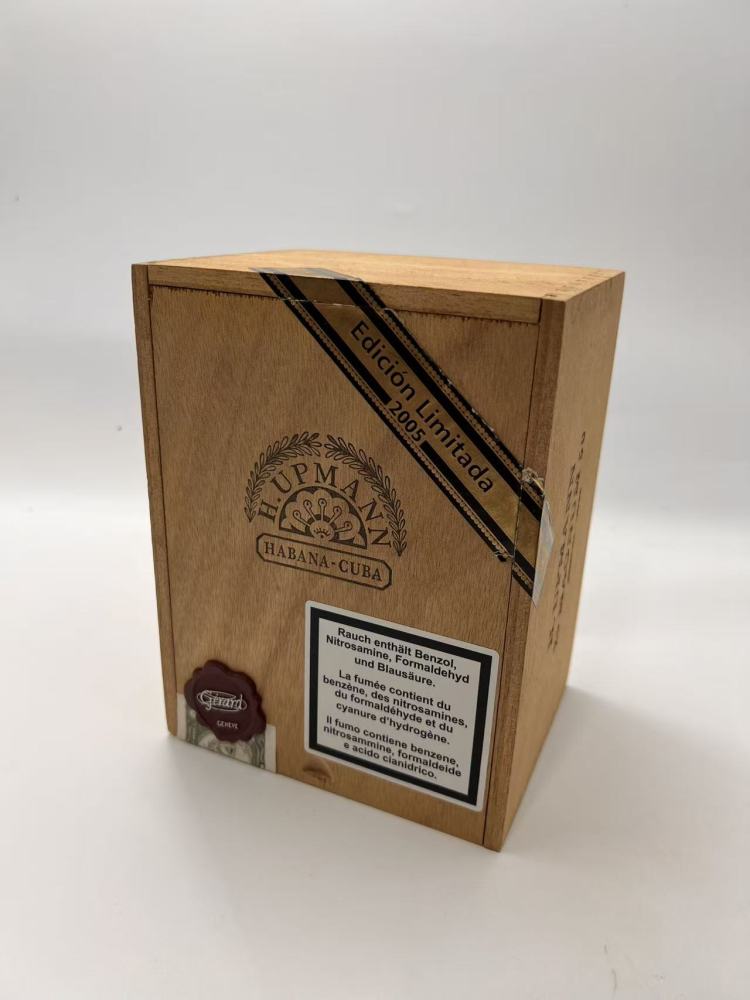 H. Upmann Magnum 50 E.L. 2005 Vintage (25) 乌普曼 玛瑙50 2005年度限量