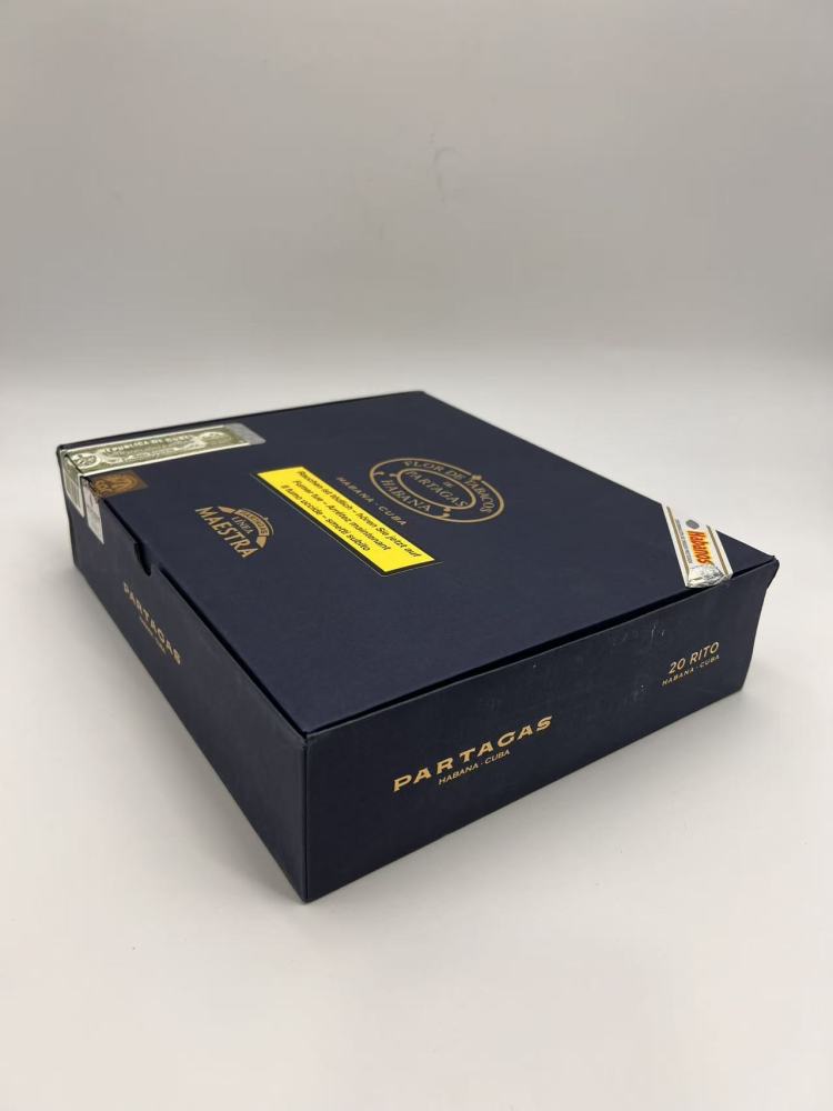 Partagas Rito [20] 帕特加斯 大师系列 rito