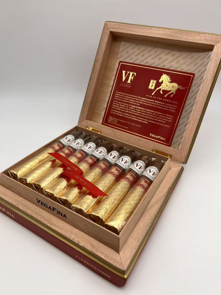 Vega Fina Higueyanos Year of the Horse 2026 维佳 马年限量