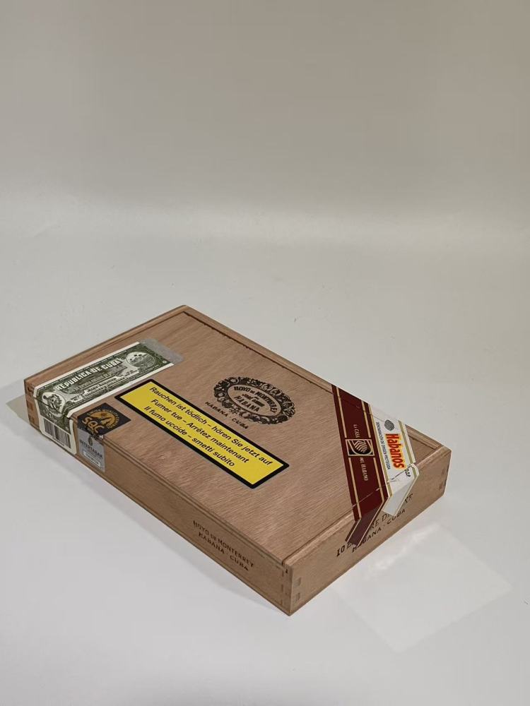 Hoyo De Monterrey Epicure de Luxe SLB (10) 好友 奢华 LCDH