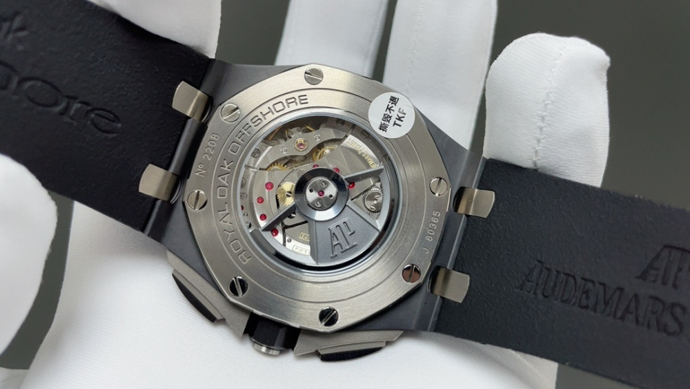ap 44mm