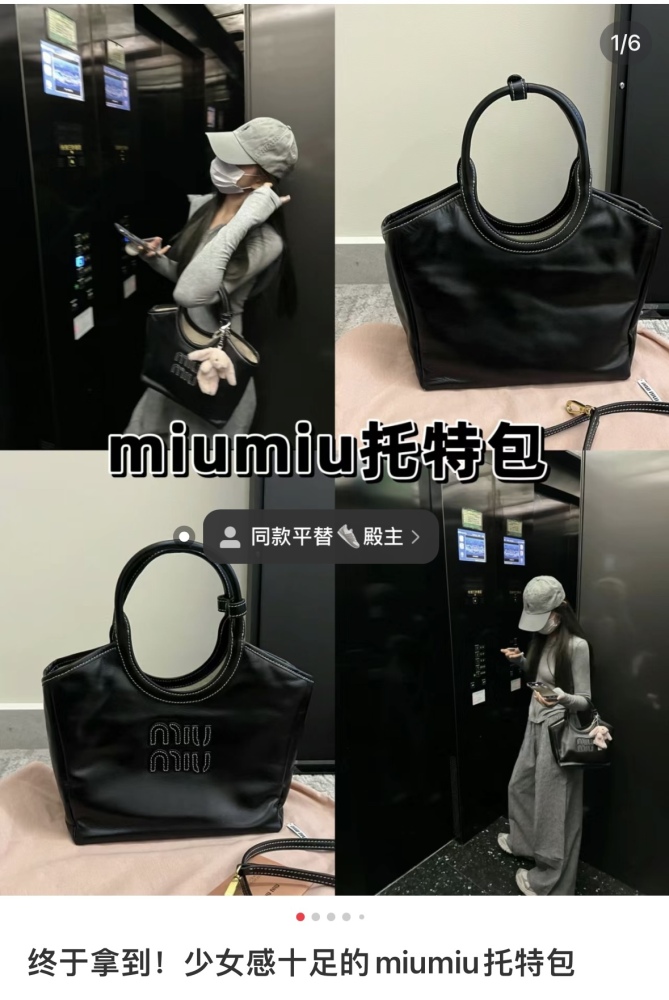 ysl 25cm