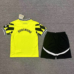 25-26 Dortmund Special Edition