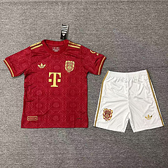 25-26 The 125th Anniversary of Bayern