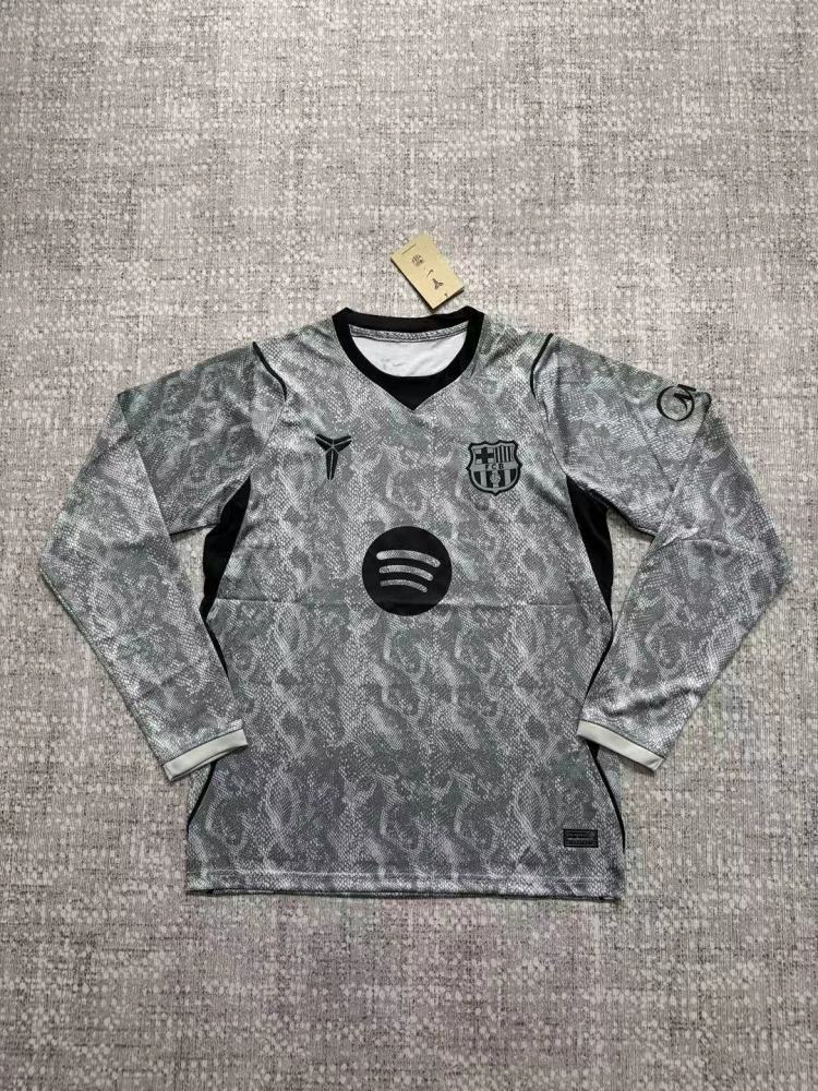 26-27 Barcelona long sleeves