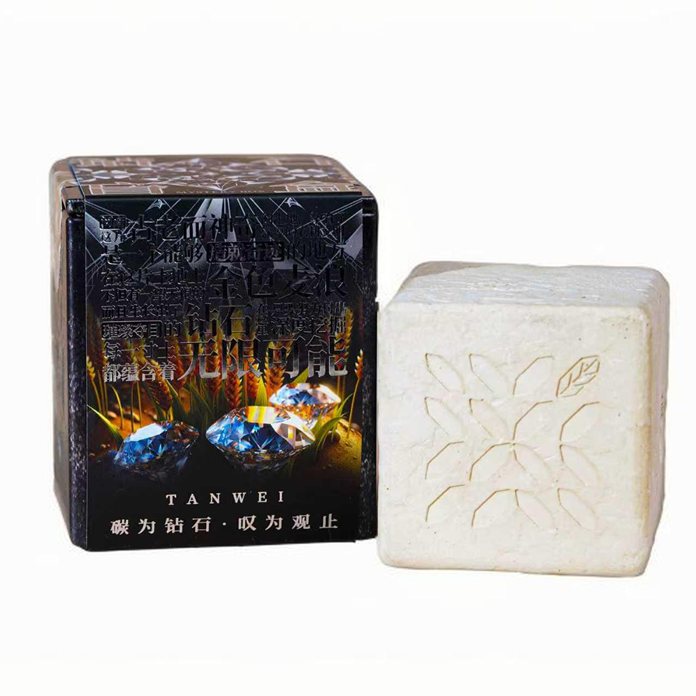 black blind box
