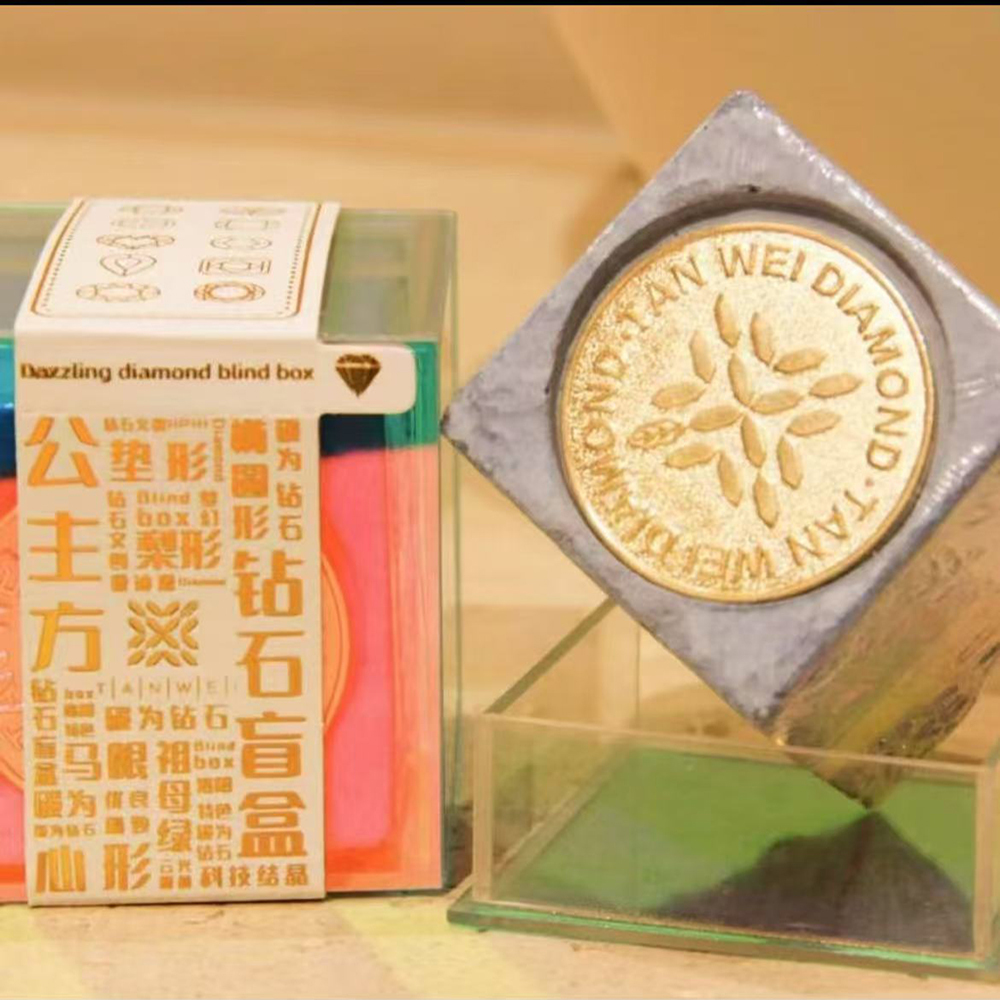 Colorful box with various shapes of lab diamond blind box