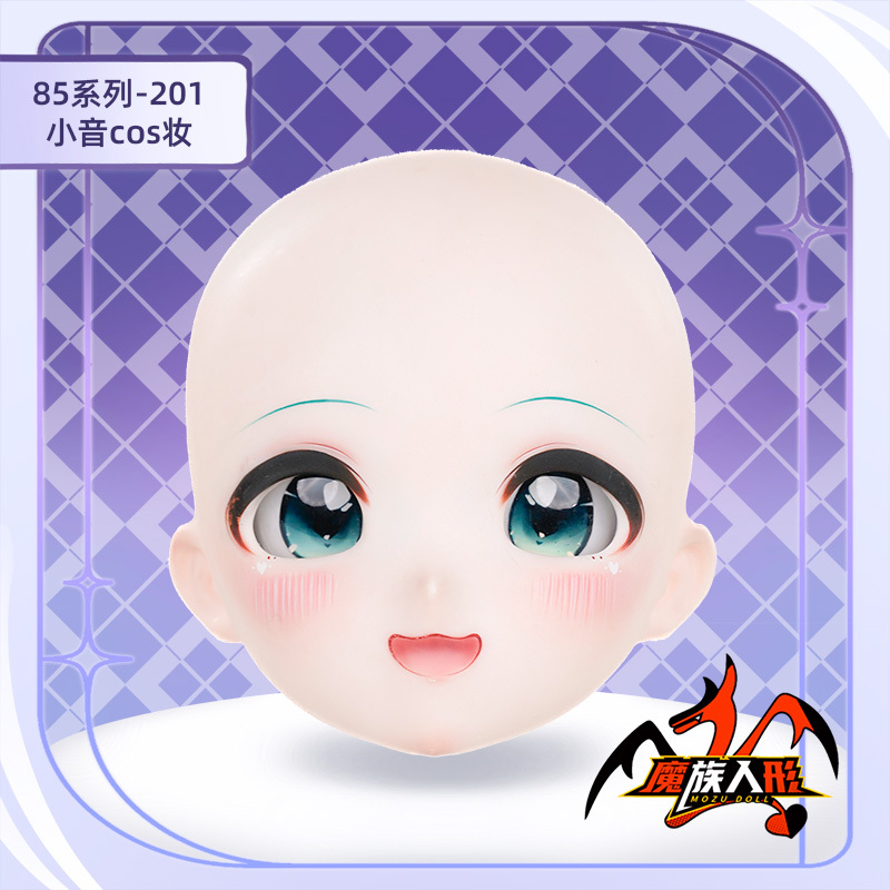 85cm MOZU DOLL Miku 単体ヘッド（メイク付き）／他の同体型ドールにも装着可能