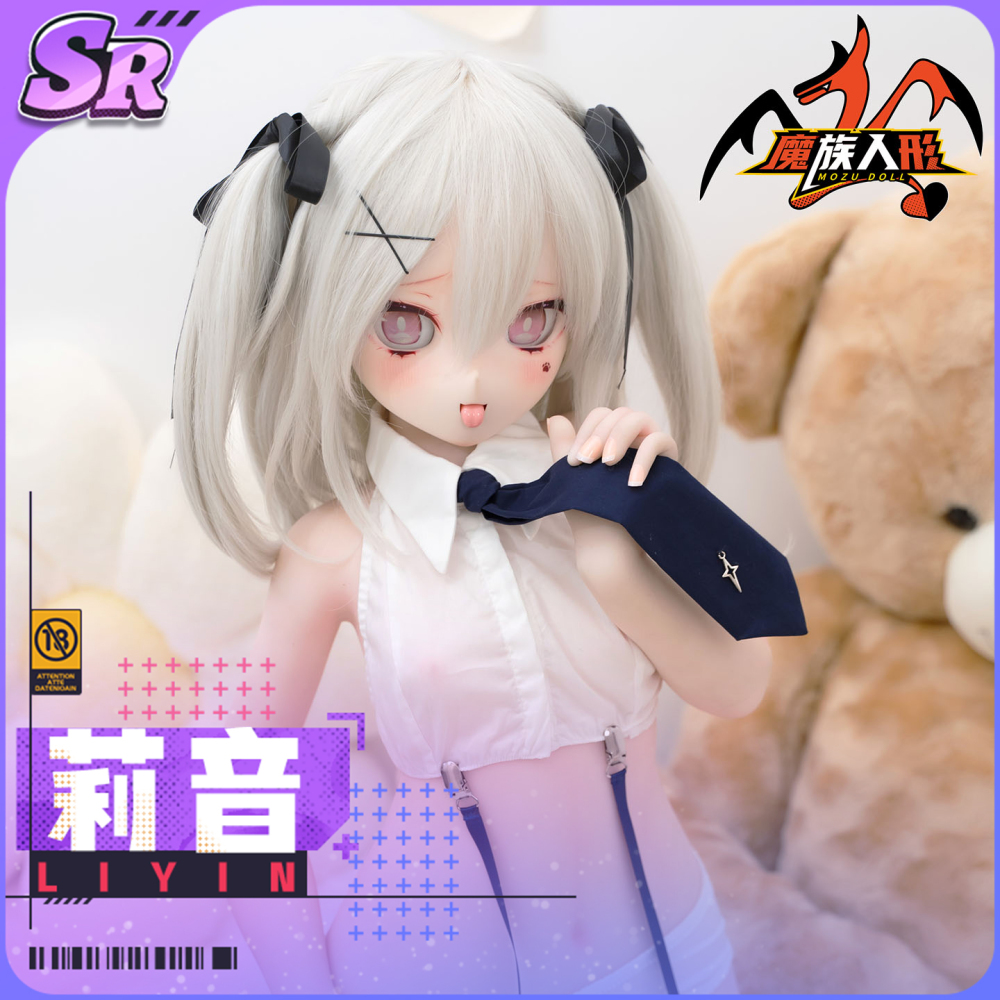 【税込】SR級 115cm 莉音 Lynn  セックスドール（14.7kg）―あなたに寄り添う、最高のぬくもりを