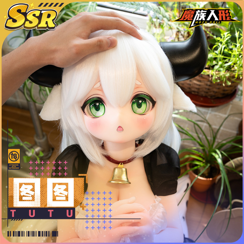 【税込】SSR級  115cm 图图 Tutu  セックスドール （17.7kg）―あなたに寄り添う、最高のぬくもりを