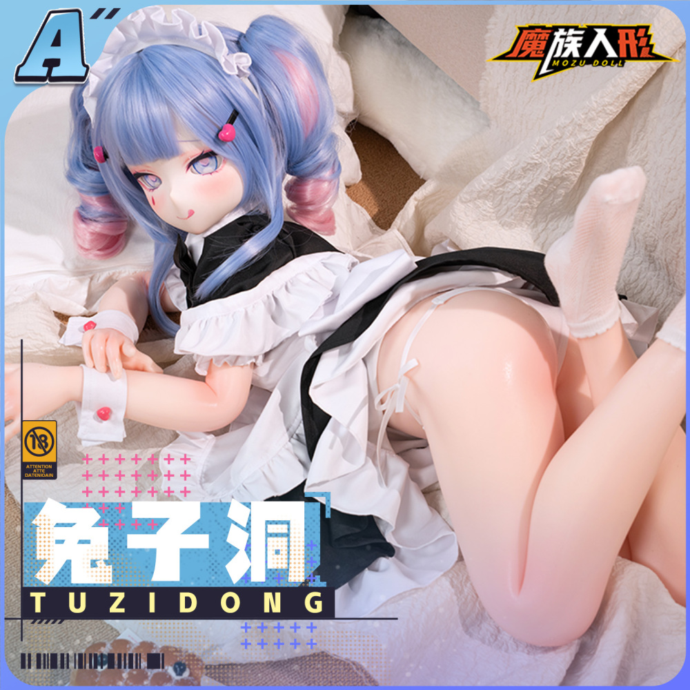 【税込】A級 115cm 兔子洞 tuzidong  セックスドール（14.7kg）―あなたに寄り添う、最高のぬくもりを