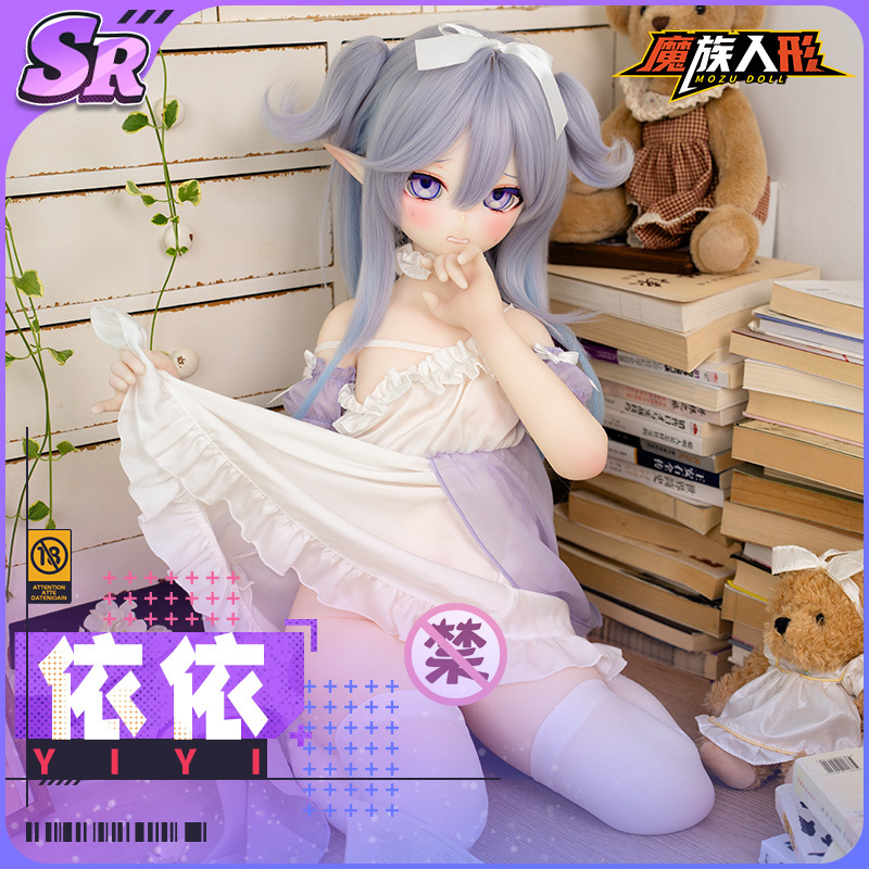 【税込】SR級 115cm 依依 Yiyi ラブドール  2025年 MOZUDOLL新作 ―あなたに寄り添う、最高のぬくもりを