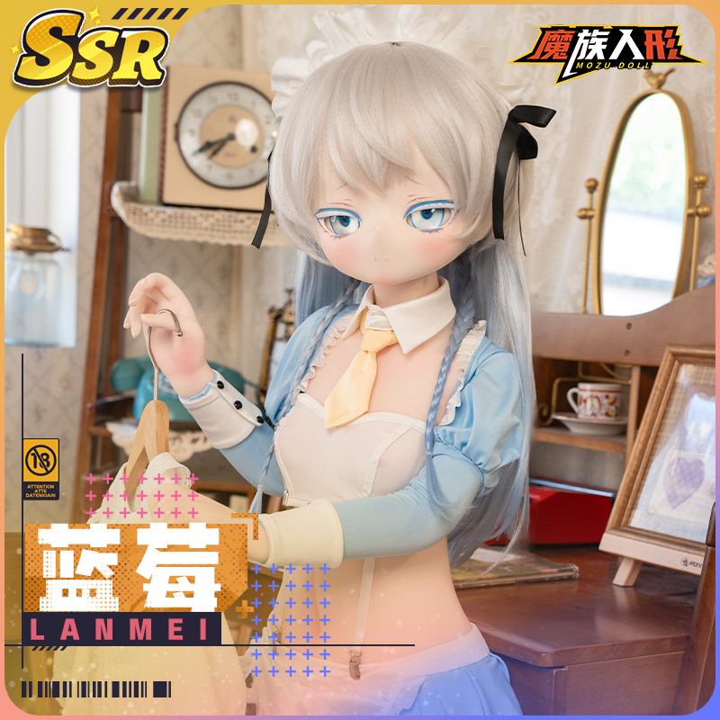 【税込】SSR級 130cm 蓝莓 Blueberry ラブドール 2025年 MOZUDOLL新作 ―あなたに寄り添う、最高のぬくもりを