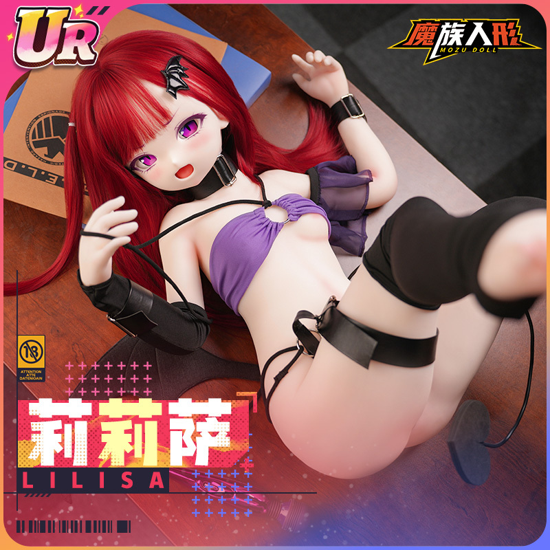 【税込】UR級 115cm 莉莉萨 Lilitha ラブドール 2025年 MOZUDOLL新作―あなたに寄り添う、最高のぬくもりを