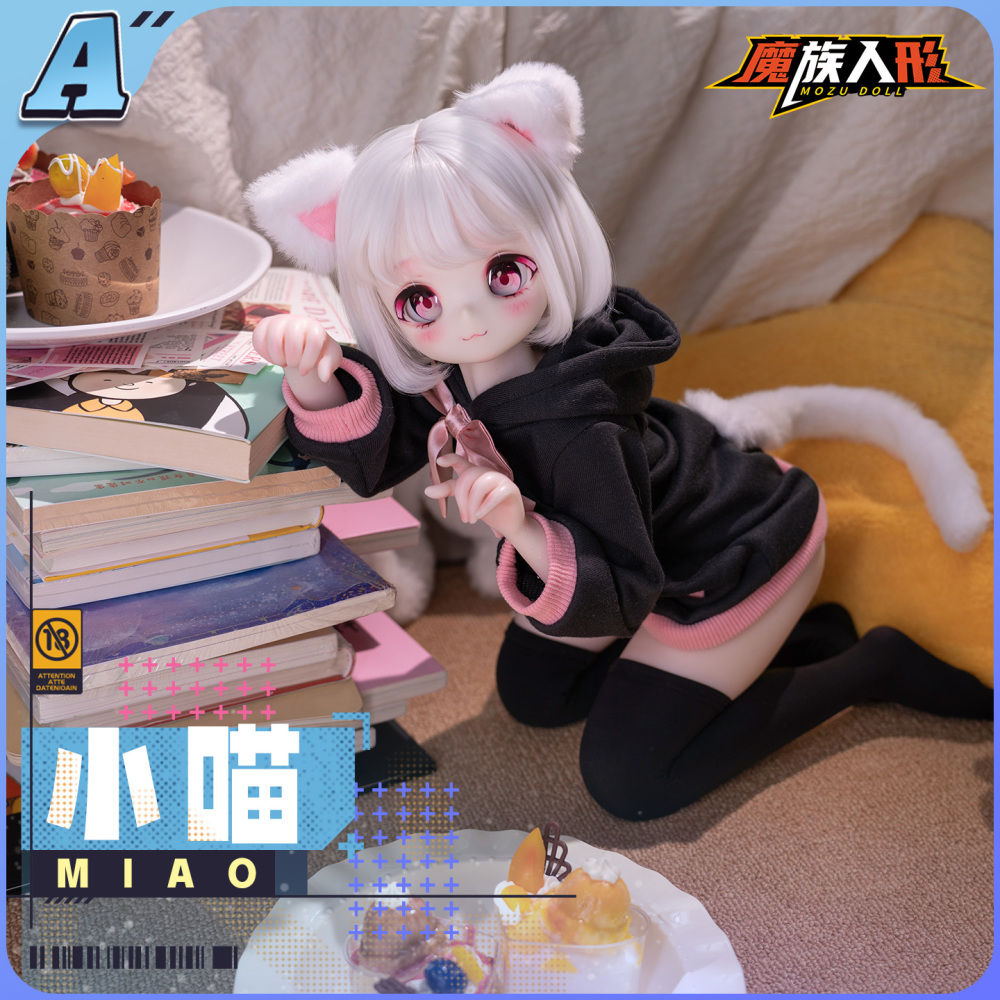 【税込】 A級　65cm 小喵 (シャオミャオ)  ラブドールフィギュア  オリジナルドール  衣装付属