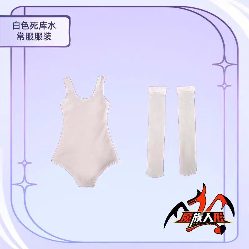 85cm dlc 水着（白） ／他の同体型ドールにも対応可能