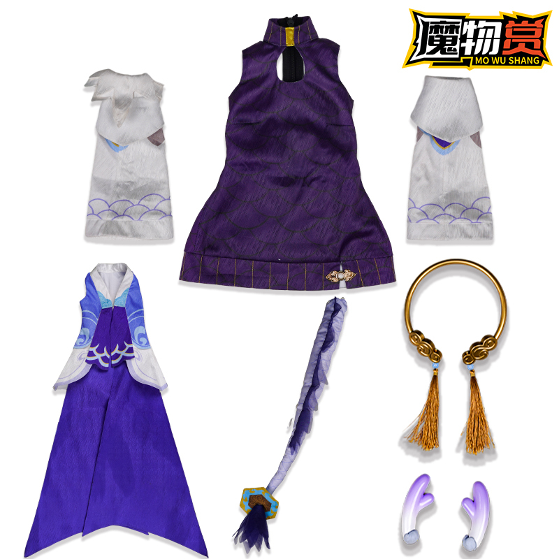 85cm MOZU DOLL 白露ちゃん 同款コスチューム／他の同体型ドールにも対応可能