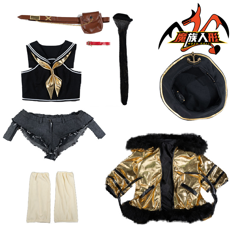 130cm MOZU DOLL 贝蒂ちゃん   同款コスチューム／他の同体型ドールにも対応可能