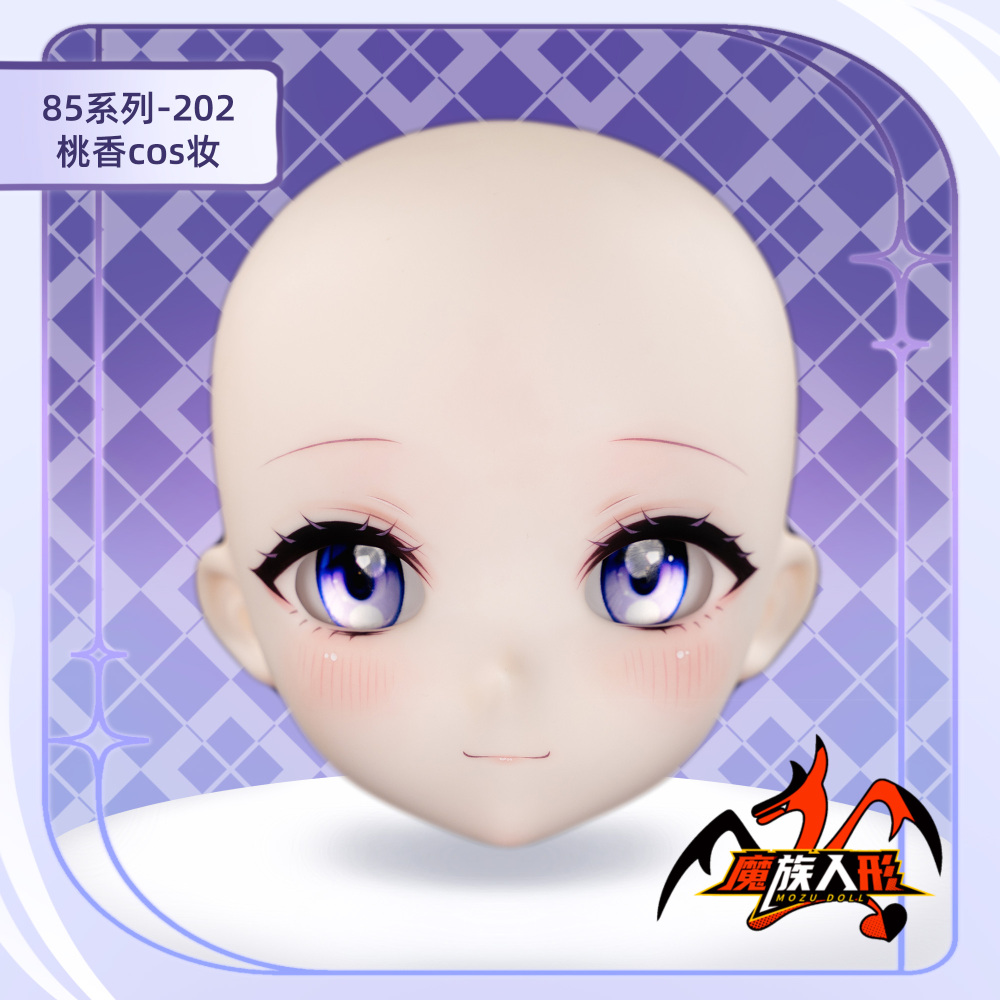 85cm MOZU DOLL 桃香 単体ヘッド（メイク付き）／他の同体型ドールにも装着可能