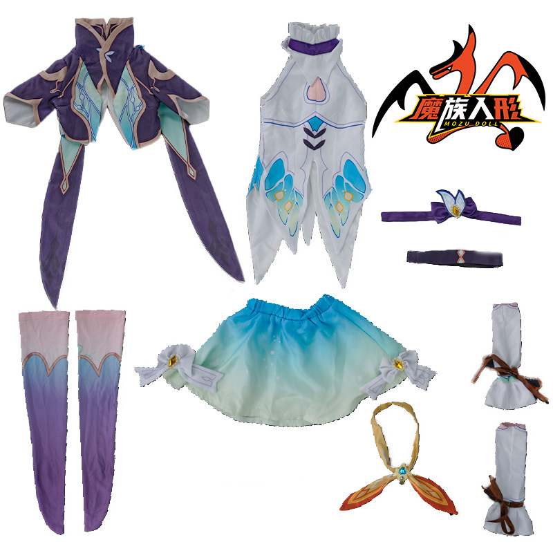 85cm MOZU DOLL 蛍ちゃん  Firefly 同款コスチューム／他の同体型ドールにも対応可能