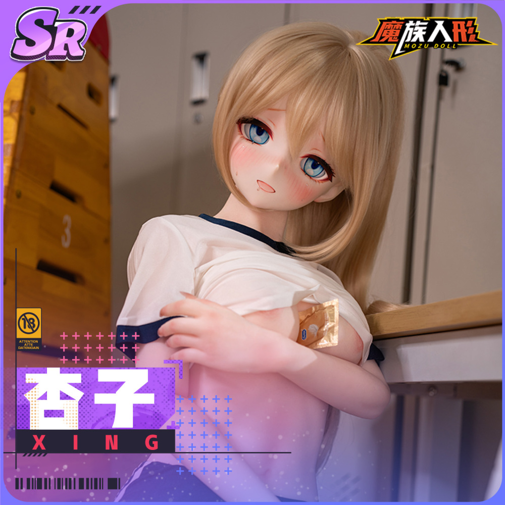 【税込】SSR級 150cm 杏子 あんずちゃん(23.5kg)  ラブドール  ドールフィギュア  オリジナルデザイン 衣装付属