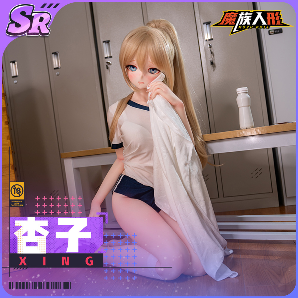 【税込】SSR級 150cm 杏子 あんずちゃん(23.5kg)  ラブドール  ドールフィギュア  オリジナルデザイン 衣装付属