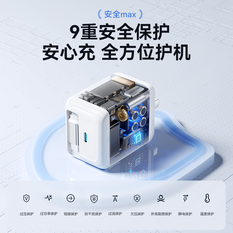 【国家3C认证】机乐堂伸缩线充电器67W氮化镓适用苹果16ProMax华为自带线抽拉式pd快充ipad便携typec笔记本插