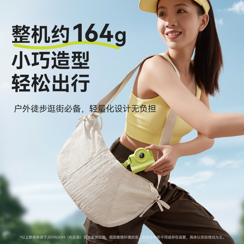 【3C认证充电宝】机乐堂充电宝2025新款卷尺标识快充伸缩线移动电源适用于苹果16飞机可携带小巧便携抽拉线轻
