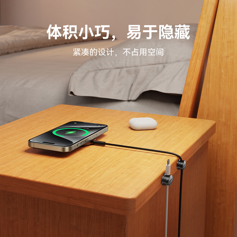 机乐堂磁吸理线器桌面数据线收纳整理手机充电线夹子车载固定器卡扣