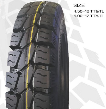 摩托车外胎