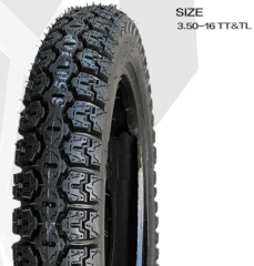 摩托车外胎