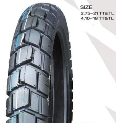 摩托车外胎