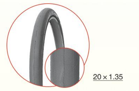 自行车轮胎