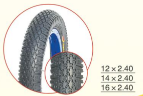 自行车轮胎