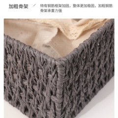 Water Hyacinth Square Basket