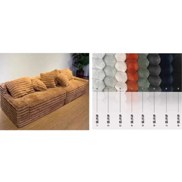 Vacuum-Pack Plush Sofa, Space-Saving Expandable Couch for Small Apartments,Vacuum-Pack Plush Sofa, Space-Saving Expandable Couch for Small Apartments