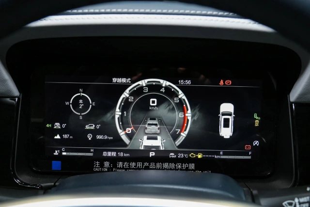 2022 Beijing BJ60 2.0T Eleventh Edition 5 - seater