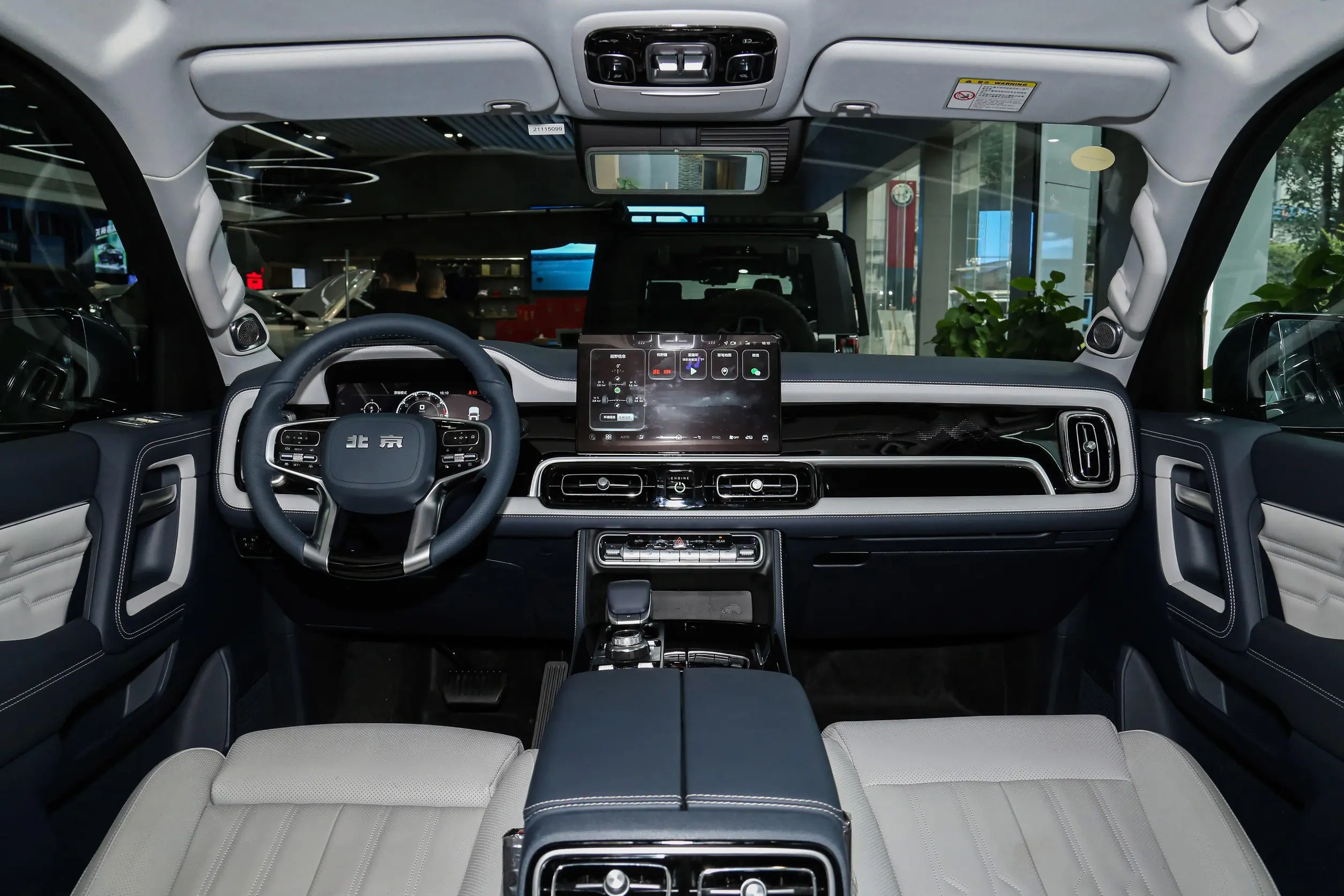 2022 Beijing BJ60 2.0T Eleventh Edition 5 - seater