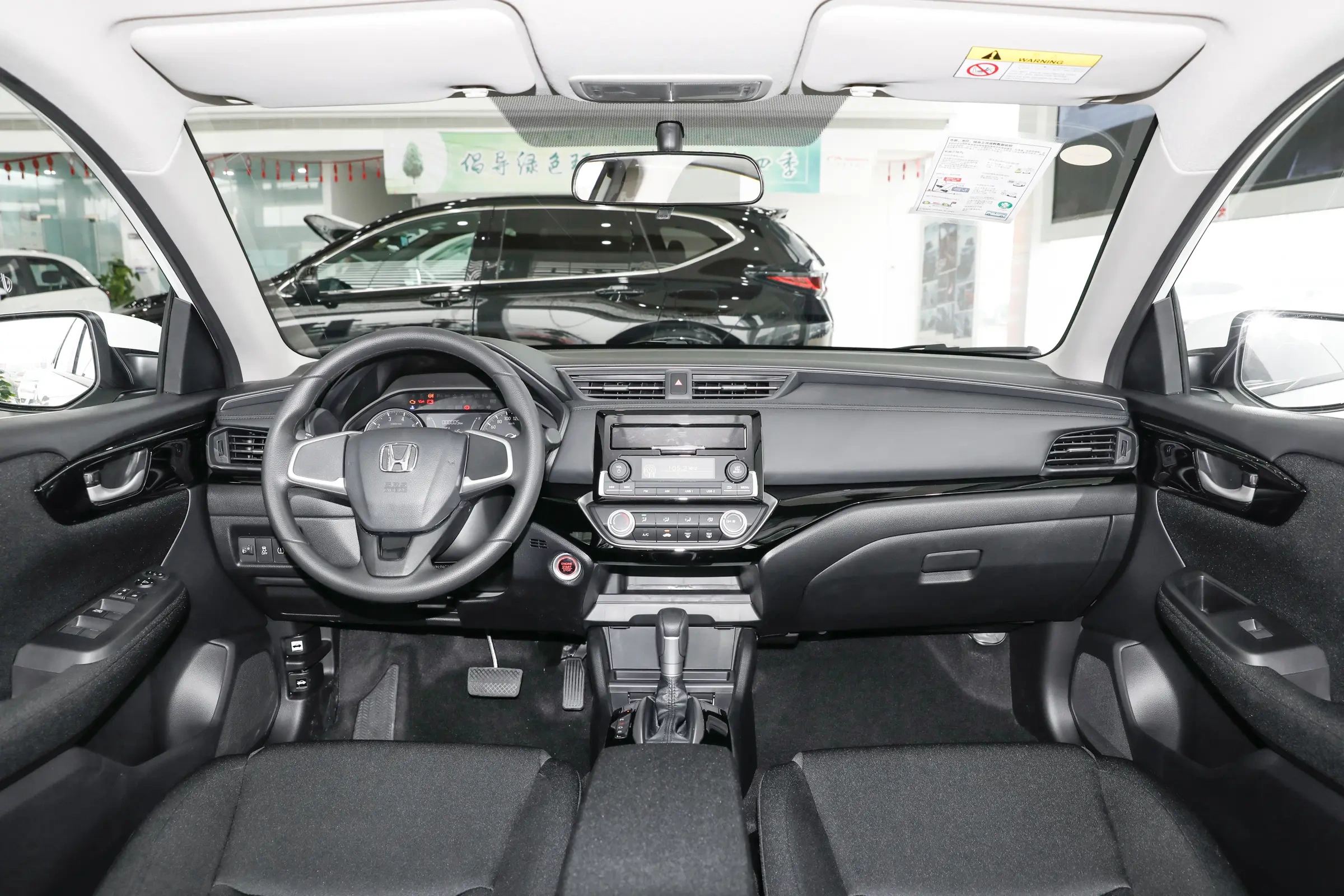 2019 Honda Crider 180Turbo CVT Comfort Edition National VI